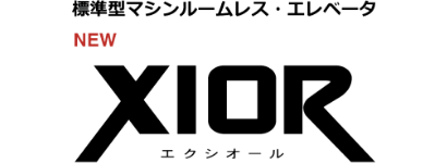 XLOR エクシオール